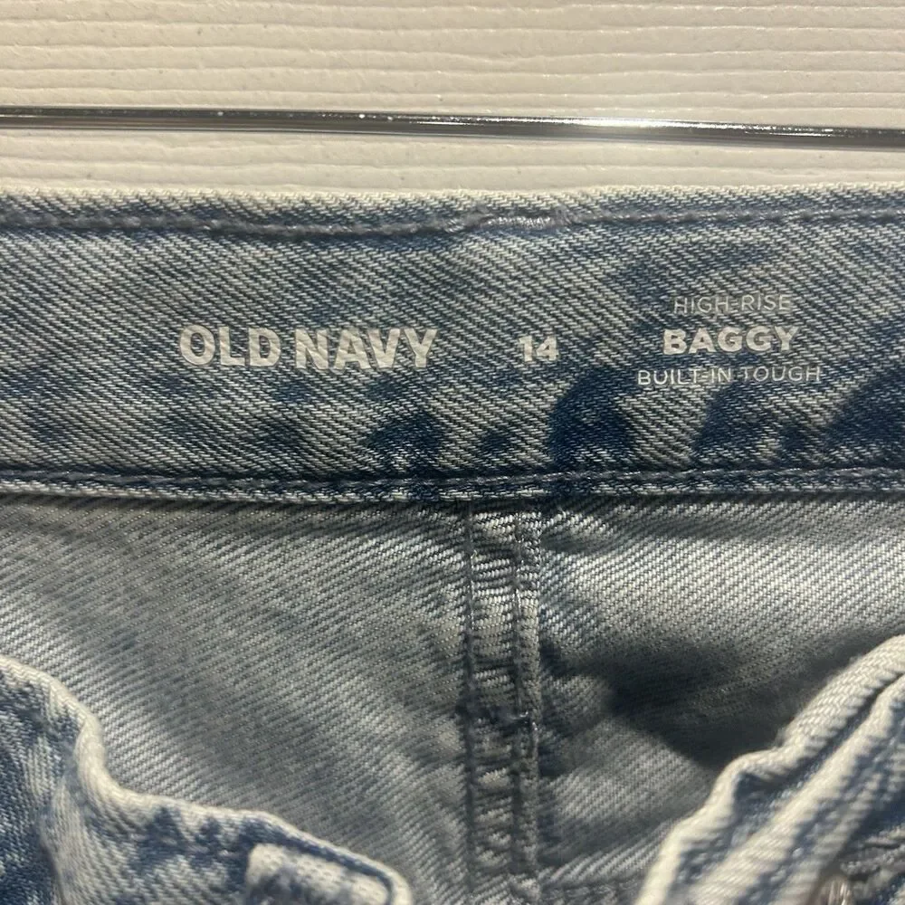 Old Navy great old